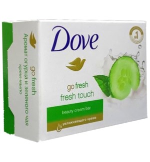 Dove Beauty Bar Soap Case 48 BARS